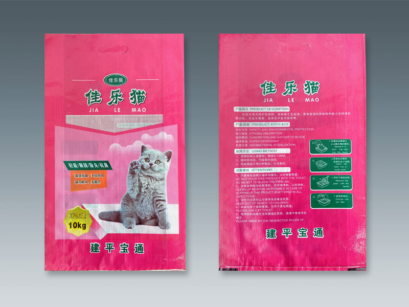 大连猫砂